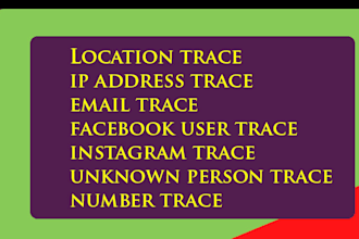 track location ,ip track, ip address , find ip and person trace , ip trace