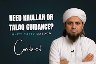 provide islamic marraige, divorce and khullah counseling online