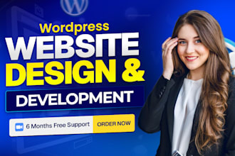 website development, business website, wordpress website design