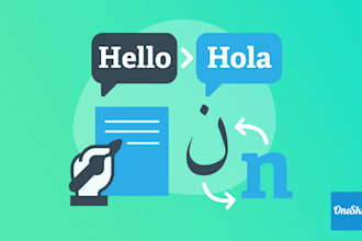 translate your text from italian to english