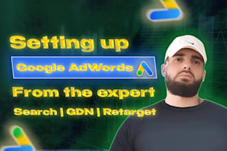 set up contextual advertising in google adwords search gdn retargeting