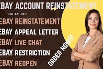 reinstate suspended ebay account remove mc011, mc113,mc999 suspension via appeal