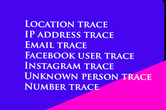 track location ,ip track, ip address , find ip and person trace , ip trace