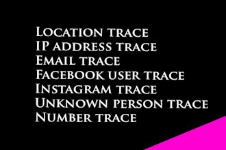 track location ,ip track, ip address , find ip and person trace , ip trace