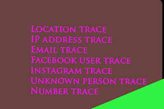 track location ,ip track, ip address , find ip and person trace , ip trace
