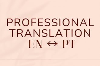 translate texts from english to portuguese and vice versa