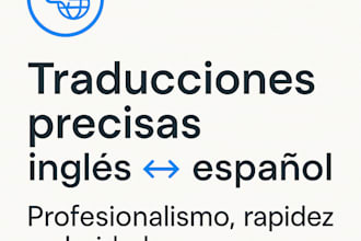 translate english to spanish or spanish to english