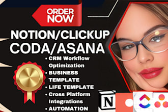 set up, build, automate, clickup, asana, coda, notion template, system, website
