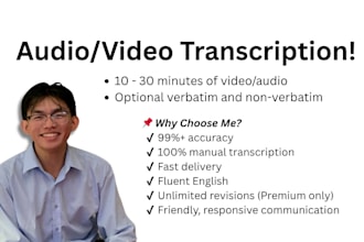 do fast and accurate audio or video transcription