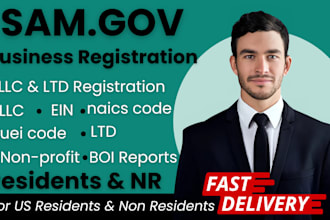 do llc registration get ein number samgov non profit startup uei cage code naics