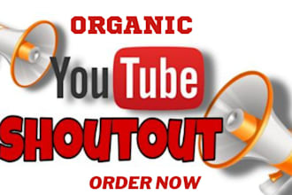 do youtube channel promotion video shoutout to drive organic subs and views