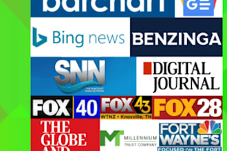 do press release on abc news, ctv, yahoo finance people magazine robb report