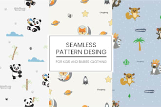 create cute seamless patterns for baby and kids products