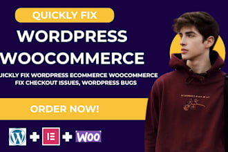 quickly fix wordpress ecommerce woocommerce fix checkout issues, wordpress bugs