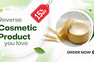 do reverse engineer cosmetic products that you love or want something similar