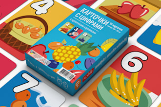 design card game flashcard playing card board game card box mockup, rulebook