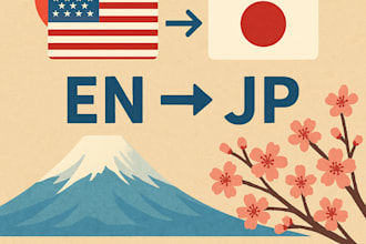 translate english to japanese with native tone and nuance