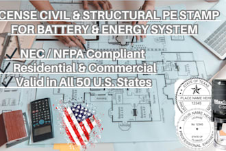 deliver pe stamp for energy storage and battery systems