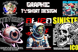 design graphic, artsy, futuristic streetwear for your brand