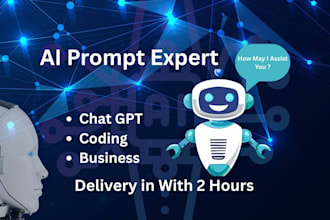 write accurate ai prompts for chatgpt, or any use case