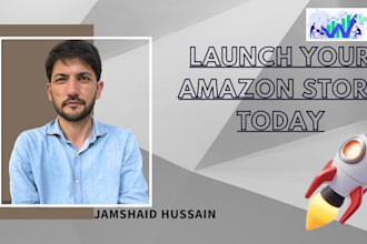 set up your amazon seller central account