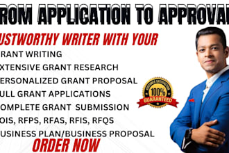 find grant secure grant funds,apply grant submission proposal grant finder 501c3