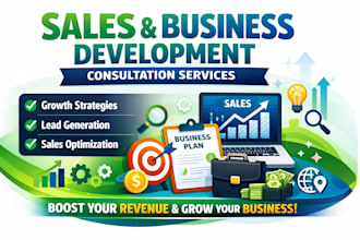 serve sales and business development consultation services