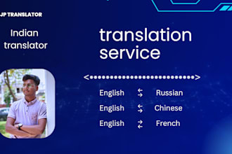 do translate english to russian, chinese,french