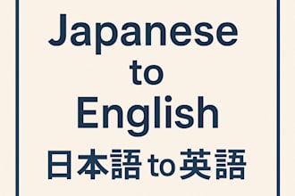 translate 100 words japanese to english or vice versa, fast and accurate