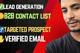 generate targeted b2b leads with verified emails
