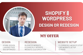 redesign shopify wordpress woocommerce website setup printify printful store seo