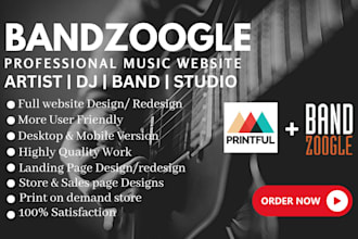 bandzoogle website design bandzoogle website redesign bandzoogle store