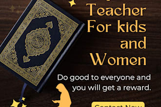 tutor online quran with tajweed to kids and women