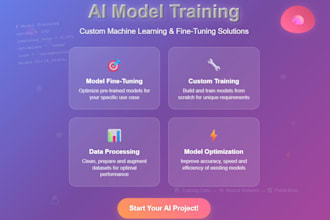 train or finetune an ai model