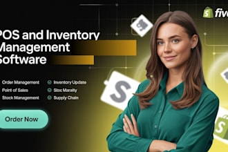 do custom inventory pos system management for your supply chain