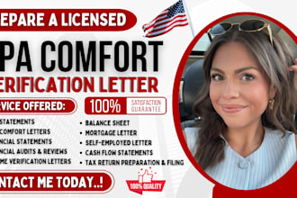 review financial statement audit CPA mortgage comfort letter income verification