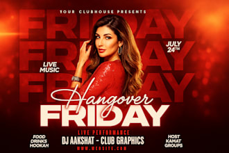 design custom motion flyer dj party birthday club party online flyer poster