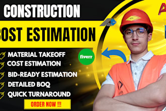 deliver quantity takeoff in 72h or support you until you win
