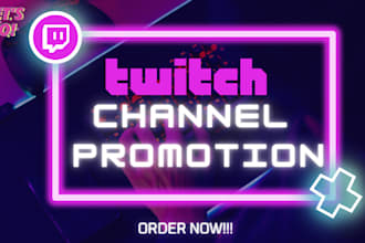 promote your twitch live stream to bring in more live viewers
