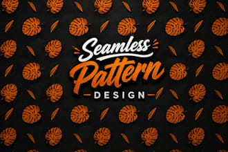 design logo initials seamless luxury patterns