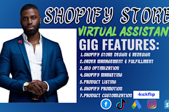 be your shopify virtual assistant, shopify marketing, kickflip product design