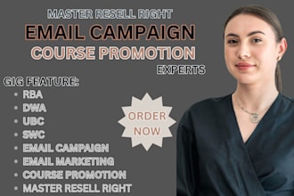 master resell right email campaign course promotion email marketing