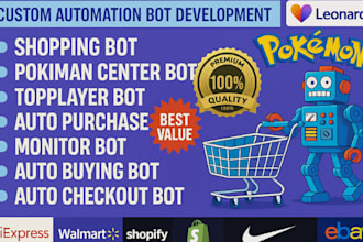 do popmart bot, auto buying bot, monitor bot, pokemon bot, auto purchase bot