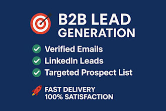 do b2b lead generation and prospect list building
