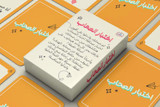 do card game design game card playing card mockup design tuckbox rulebook