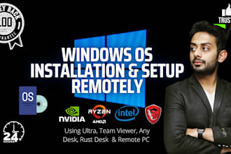 windows os installation and setup remotely