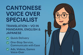 provide cantonese female voice over and voice acting