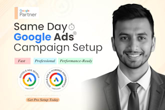 do same day google ads campaign setup