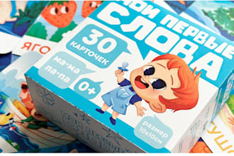design educational kids playing card game animal memory flash card box mockup
