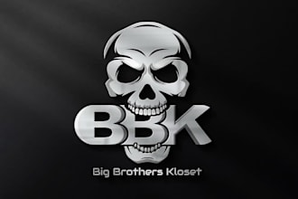 design military, skull, army, tactical logo badge patch for you